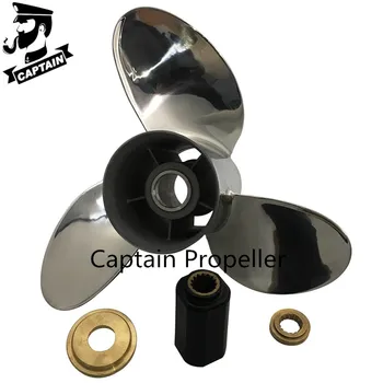 

Captain Propeller 15X21 Fit Yamaha Outboard Engines 220HP 225HP VF225HP Stainless Steel 15 Tooth Spline RH 6CE-45972-00-00