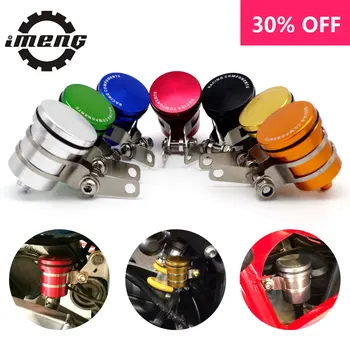 

Motorcycle Brake Fluid Reservoir Clutch Tank Oil Fluid Cup for YAMAHA fz1 fazer fz16 fz1n fz6n fz8 fzs 600 grizzly 660 jog 3kj