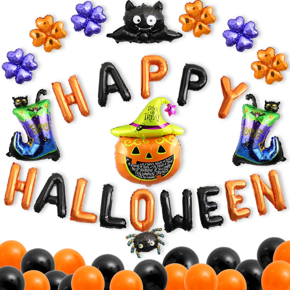 size 1 Набор воздушных шаров Hallo-ween, праздничные вечерние принадлежности, украшение для детей с милыми забавными животными, декоративные латексные шары - Цвет: size 1