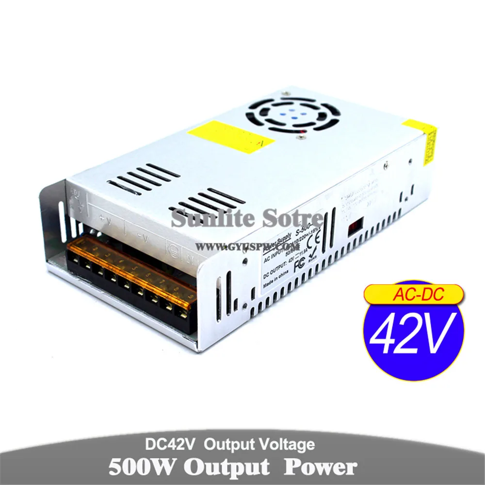 42V500W