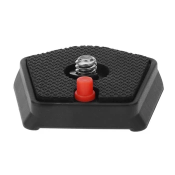

785PL Quick Release Plate for Modo 785B & SHB Grip Head Black