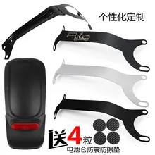 Только в теленке N1/N1S E-Bike задний брызговик модифицированный задний брызговик правый держатель брызговик