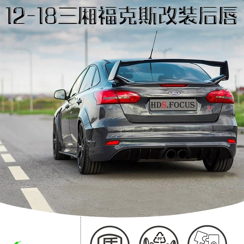 

Для Ford Focus 2015-2017, высококачественный АБС-пластик, неокрашенный, Задняя Крышка багажника, автомобильный Стайлинг