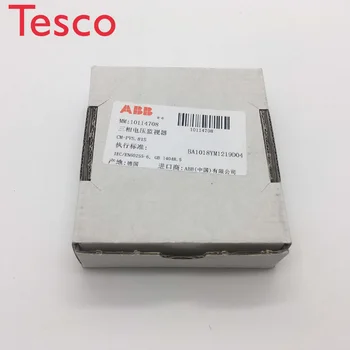 

Large stock fast delivery electrical relay CR-MX110AC2L