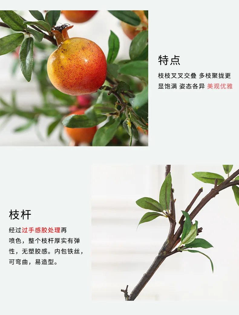 Artificial pomegranate fruit Christmas Decorative Fake Fruit Simulation pomegranate Ornament Craft Food Photography props