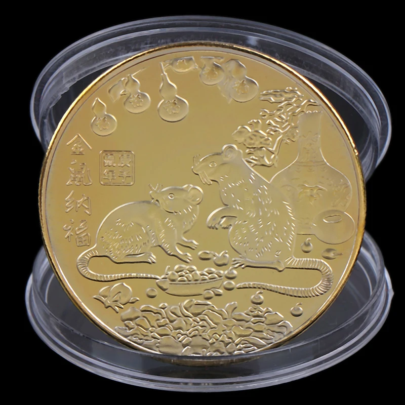 1PCS New Year of the Rat Commemorative Coin Chinese Zodiac Souvenir Collectible Coins Lunar DIY Collection Art Craft Decor