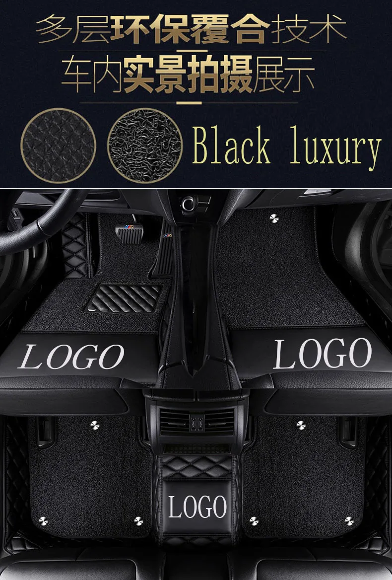 

Car floor mats with Logo/Brand Logo for Skoda Superb Yeti Fabia Rapid spaceback 5D heavy duty car styling carpet floor liner