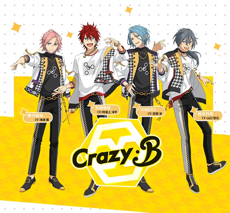 Game Ensemble Stars Crazy B HiMERU Oukawa Kohaku Shiina Niki Amagi RinneCosplay Costume Halloween Carnival Uniforms Custom Made