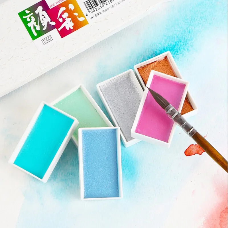 Pearlescent Watercolor Pigment Solid Metallic Aurora 6 Color Acuarelas Painting Supplies watercolor painting set watercolor paint watercolor pigment