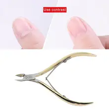 Лак для ногтей ножницы для кутикулы Clipper Педикюр Кусачки для маникюра Инструменты Pedicuretools ногтей мертвой удаляет мертвую кожу кутикула кожи ножницы для кутикулы