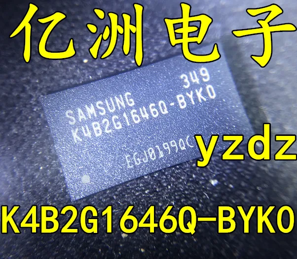 

5pcs/lot K4B2G1646Q-BYK0 K4B2G1646Q FBGA96
