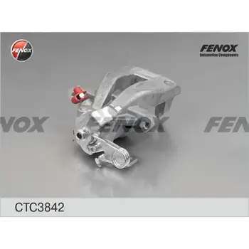 5220 74 citroen peugeot