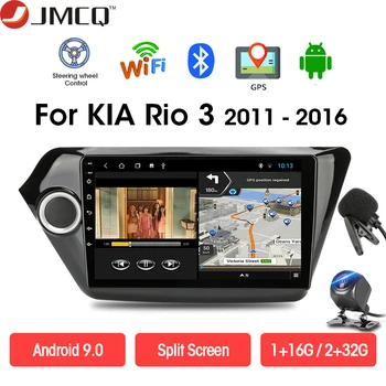 

JMCQ Android 9.0 Car Radio Multimedia Video Player For KIA RIO 3 2011-2016 rio sedan Head Unit DSP Floating Window 2 din DVD