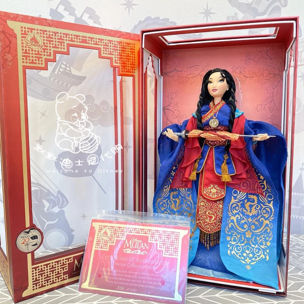 disney collectible princess dolls