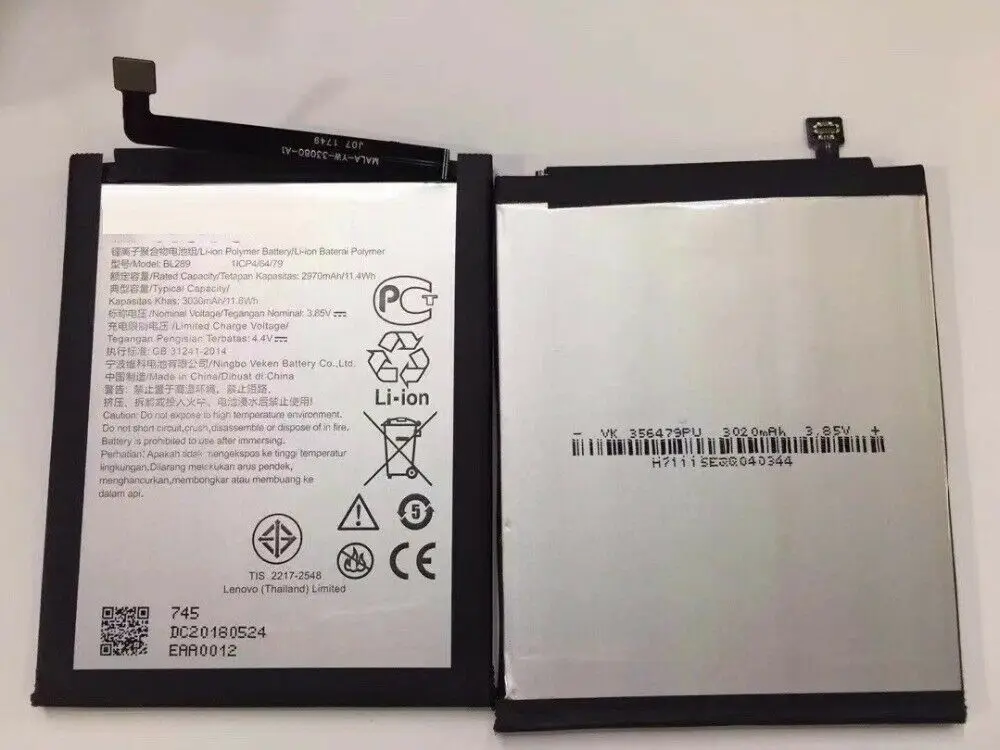Аккумулятор bl289 lenovo