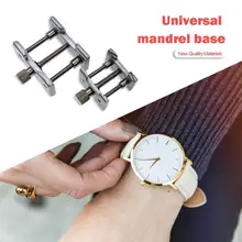 2 в 1 Часовщик Универсальный Фиксированный держатель для часов