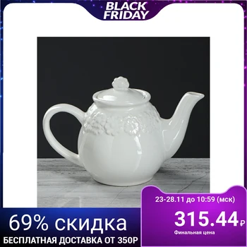 

Teapot "Chamomile", white 0.9 L 4424386