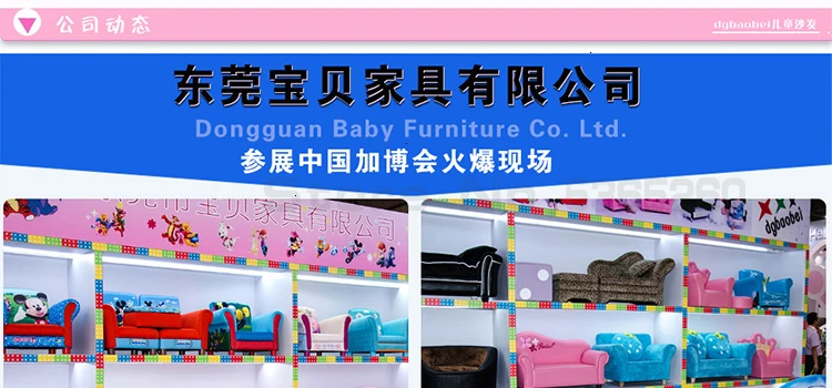 Розовый полосатый детский диван из ткани, художественный диван-стул для одного человека, детский сад, группа, закрытый мультяшный маленький диван-фасоль, сумка Zitzak
