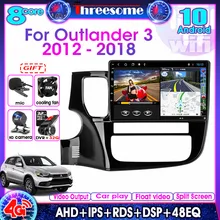 4G Android 10 0 2G + 32G автомобильный Радио стерео Мультимедиа Видео