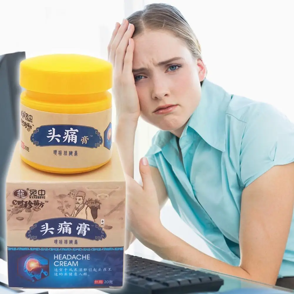 20ml Relief Headache Cream Treatment Nerve Pain Herbal Plaster Neuralgia Dizziness Anti-stress Migraine Massag Medical Oint T9u8 | Красота и