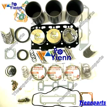 

For Komatsu 3D78AE Overhaul Rebuild Kit HOWA MACHINERY JW30-2 S/N 2001-UP 06/1997 3D78AE-3B /N00101-UP 06/1997