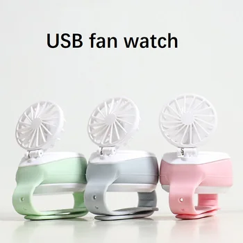 

Latest USB Fan Watch Rechargeable Creative Flexible Mini Fan Portable Detachable Cooling Fan For Indoors Or Outdoors Traveling