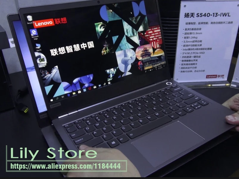 Для lenovo Thinkpad S540 13s S540 13 IWL S540-13IWL 13,3 ''ноутбук силиконовый чехол для клавиатуры протектор