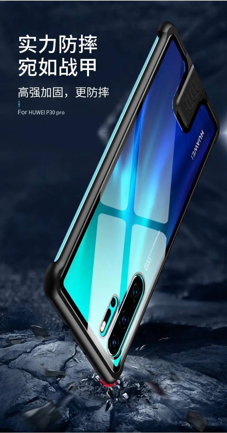 Тонкий Бескаркасный металлический чехол для телефона huawei P30 Pro, чехол P30Pro из закаленного стекла, чехол для huawei P30 P 30, металлический бампер