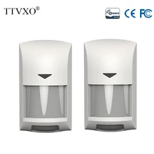 2PSC/лот Z Wave умный дом автоматизация инфракрасная сигнализация датчик движения смарт Z-wave Pus сигнализация система движения батарейки для будильников