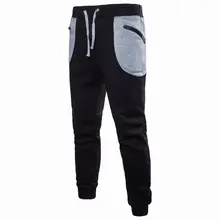 AliExpress осенние и зимние новые стильные мужские повседневные модные и индивидуальные универсальные спортивные штаны