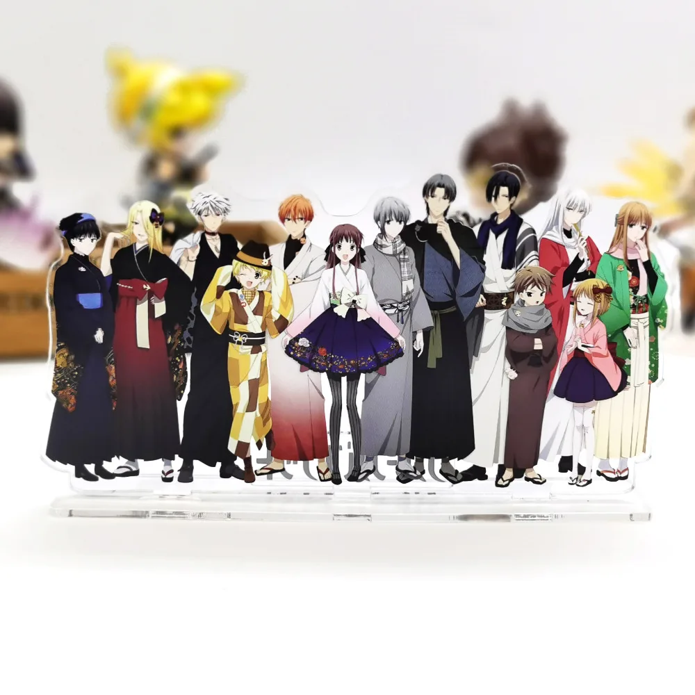 Fruits Basket Tooru Kyou Yuki Momiji Shigure Hatsuharu Saki Ayame Hatori-2