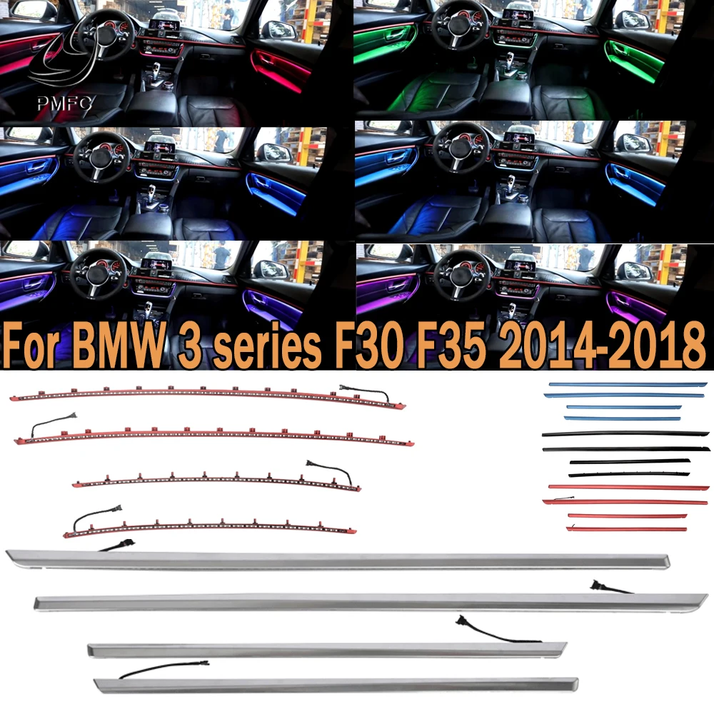 

PMFC 9-Color Ambient Light Decorative Lighting Automatic Conversion Car Interior Door For BMW 3 series F30 F35 2014-2018