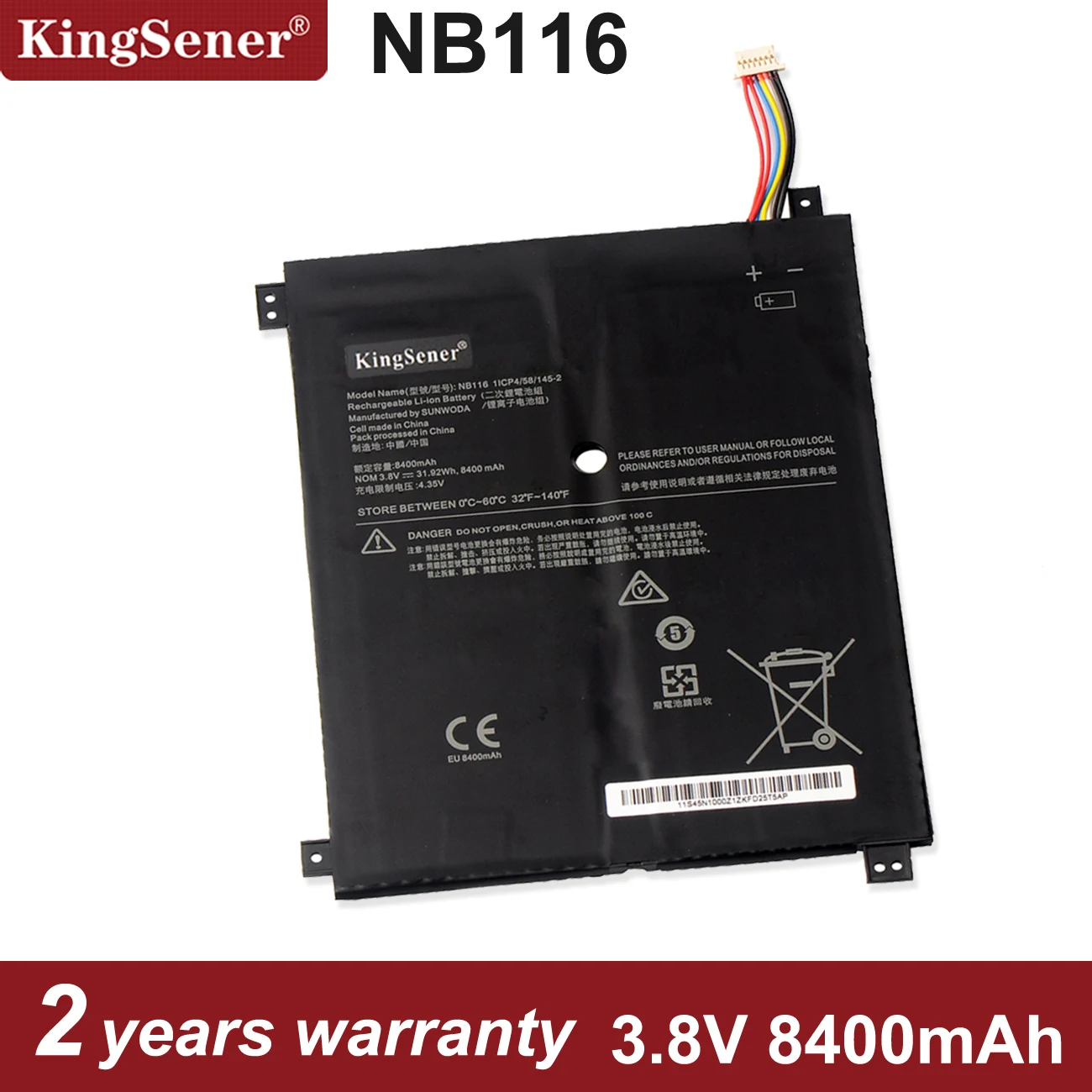 Аккумулятор Kingsener NB116 для ноутбука Lenovo IdeaPAd 100S 11IBY 80R2 5B10K37675 0813001 3 8 в 31.92WH 8400