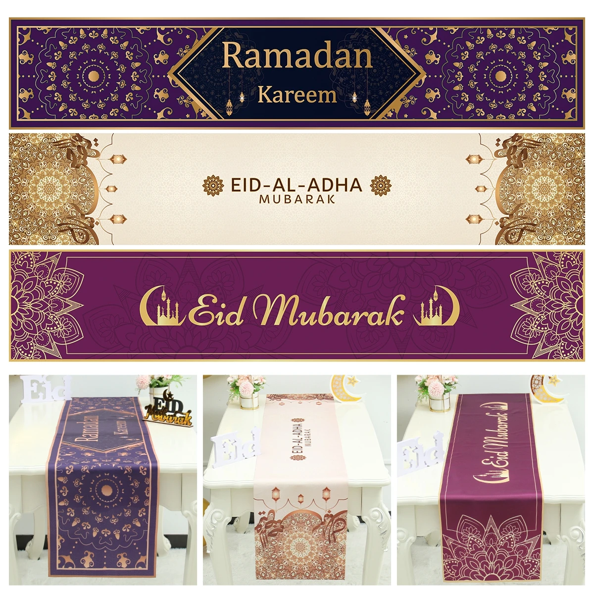 Eid-mantel de Mubarak para decoración de fiestas islámicas 