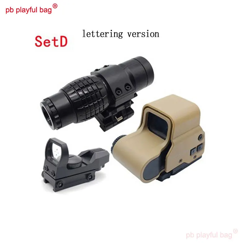 Gel Ball Toy PB Playful Bag Outdoor Sports Sight Pineapple Accessories SG17