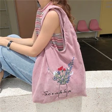 Женская Вельветовая сумка для покупок, Женская Повседневная однотонная сумка через плечо, складная многоразовая Женская пляжная сумка, новая вместительная сумка