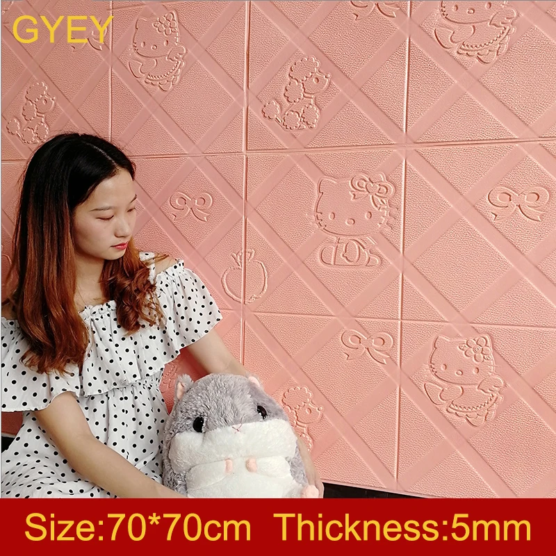 

3D Stereo Wall Stickers Cartoon Bedroom Room Kindergarten Anti-collision Wall Stickers Children's Room Self-adhesive Wallpaper