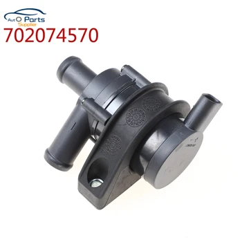 

702074570 70207457 Cooling Additional Auxiliary Water Pump For Volkswagen Amarok Campmob Sharan Transporter Seat Alhambra 2.0 T