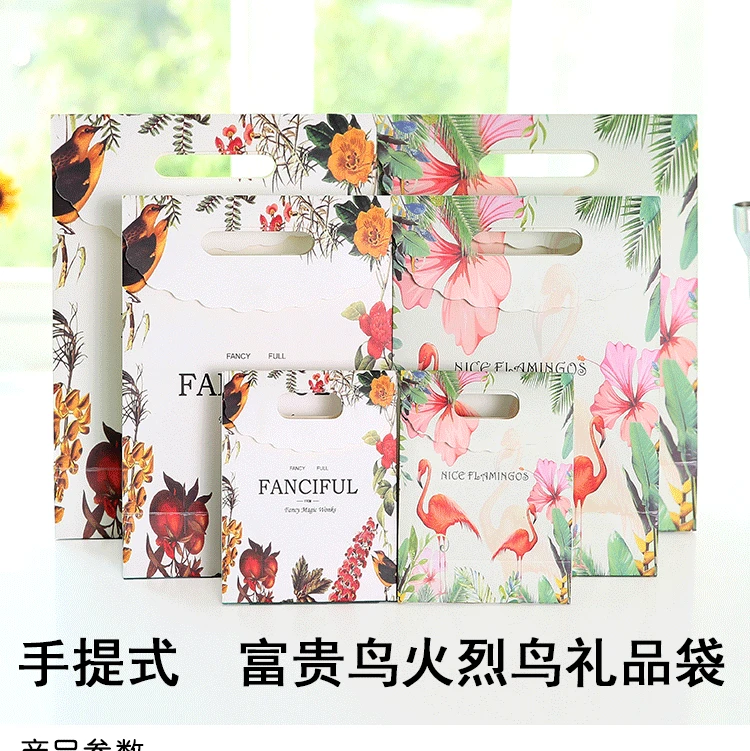 6.gif
