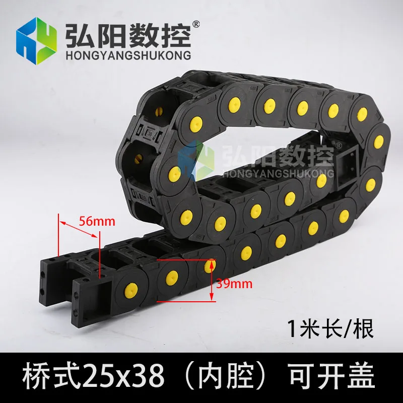 Рисунок 3 - Hongyang 18*25 мм 18*35 мм