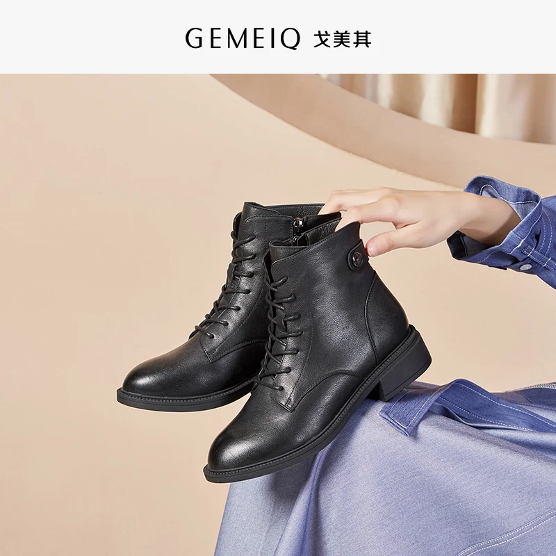 

GEMEIQ Full Grain Leather Boots Warm Short Boots Women's Winter New Product Side Zipper with Fashion Black Shoes