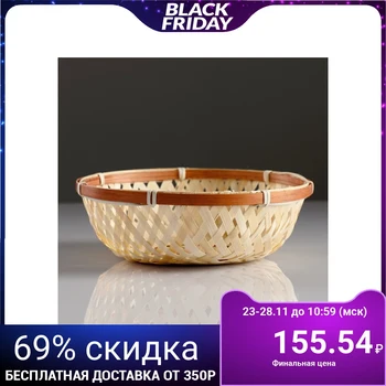 

Sugar bowl "Braid", 18 × 4 cm, bamboo 4427955