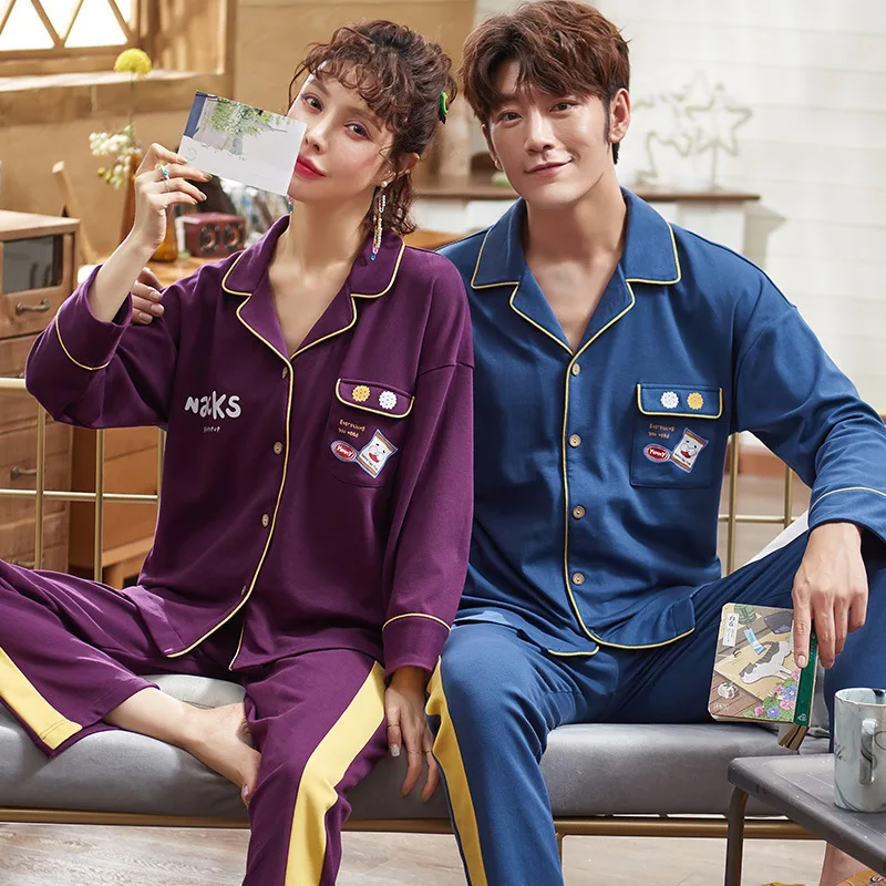 

7906 # Emblem Bag Purple Blue MZ Cardigan Couples Long Sleeve Pajamas Homewear Set Series