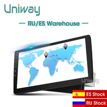 Uniway ATYJ1071 אנדרואיד 8.1 רכב dvd עבור מכונית ישן אוניברסלי עם אחד דין רכב רדיו gps ניווט(China)