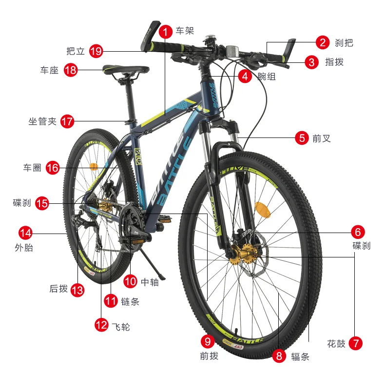 Clearance New Brand Aluminum Alloy Frame 26*17 Mountain Bike Oil Disc Brake 27 Speed Lockable Suspension Fork Downhill Bicycle 7