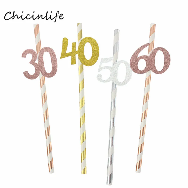 Chicinlife, 10 шт., украшение для дня рождения для взрослых, розовое золото, 30, 40, 50, 60, бумажные соломинки в полоску, соломинки для напитков, юбилейные вечерние соломинки