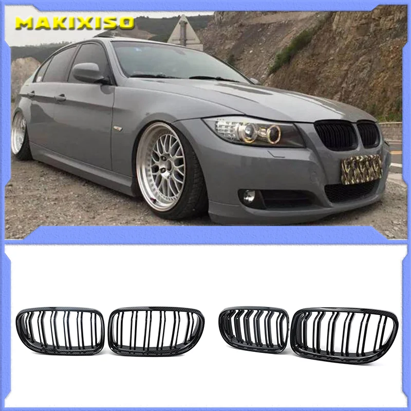 

1 пара, радиатор BMW E90 3 серии седан LCI 09-11