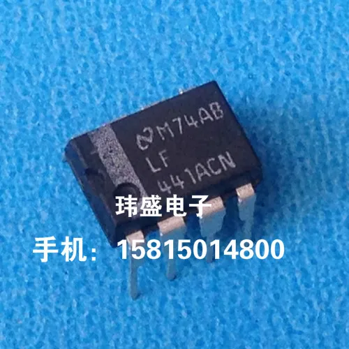 10pcs LF441ACN LF441CN LF441 DIP8|Integrated Circuits| - AliExpress