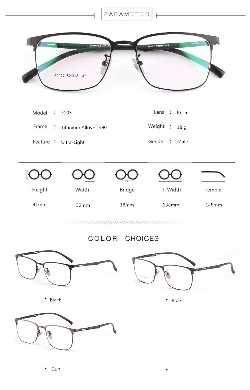 Мужской титановый сплав деловые очки оправа, TR90 дужек половинчатая оправа Мужская дальнозоркость, оптические линзы очки оправа F105