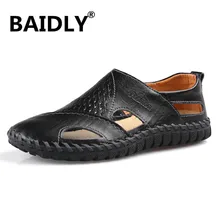 Мягкие мужские сандалии из натуральной кожи; классические повседневные удобные мужские туфли в римском стиле; летние пляжные сандалии; мужские повседневные кроссовки